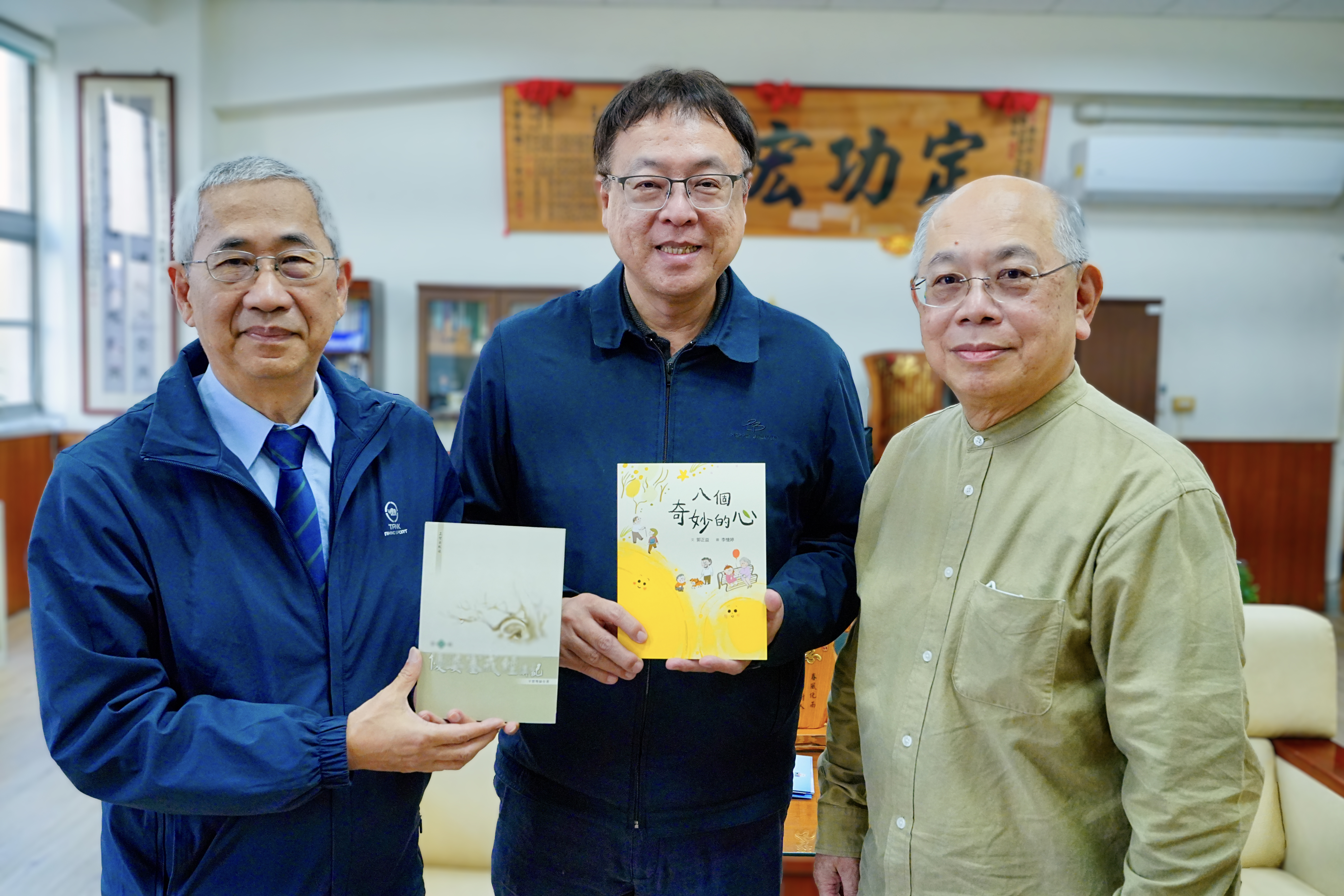 2025彰化高商清寒品行優良學生獎助學金