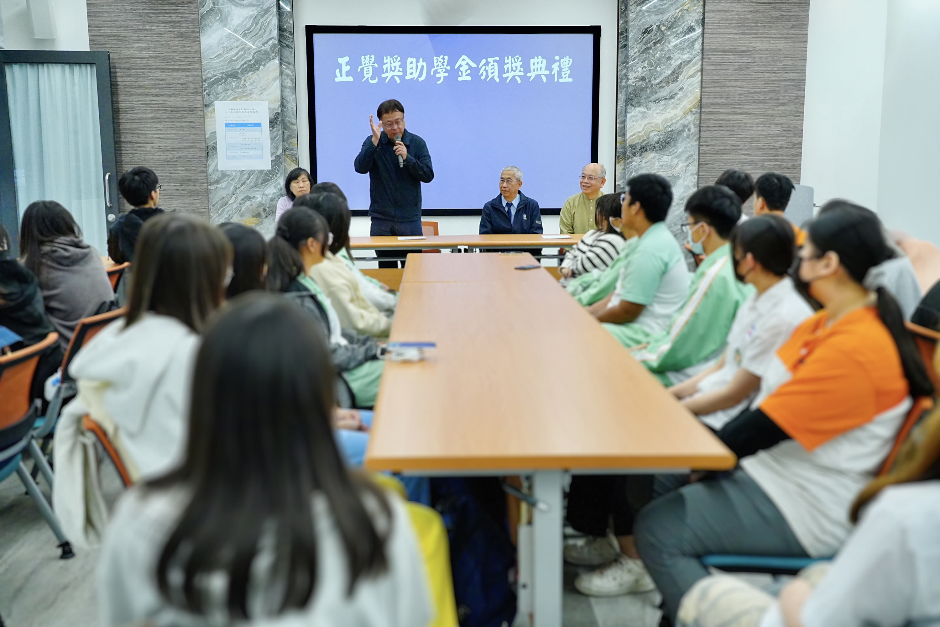 2025彰化高商清寒品行優良學生獎助學金