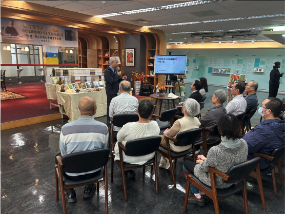 正覺教育基金會贈書典禮