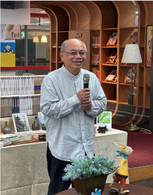 正覺教育基金會贈書典禮