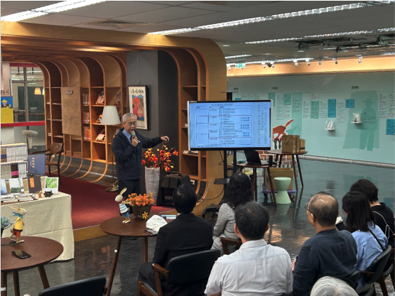 正覺教育基金會贈書典禮