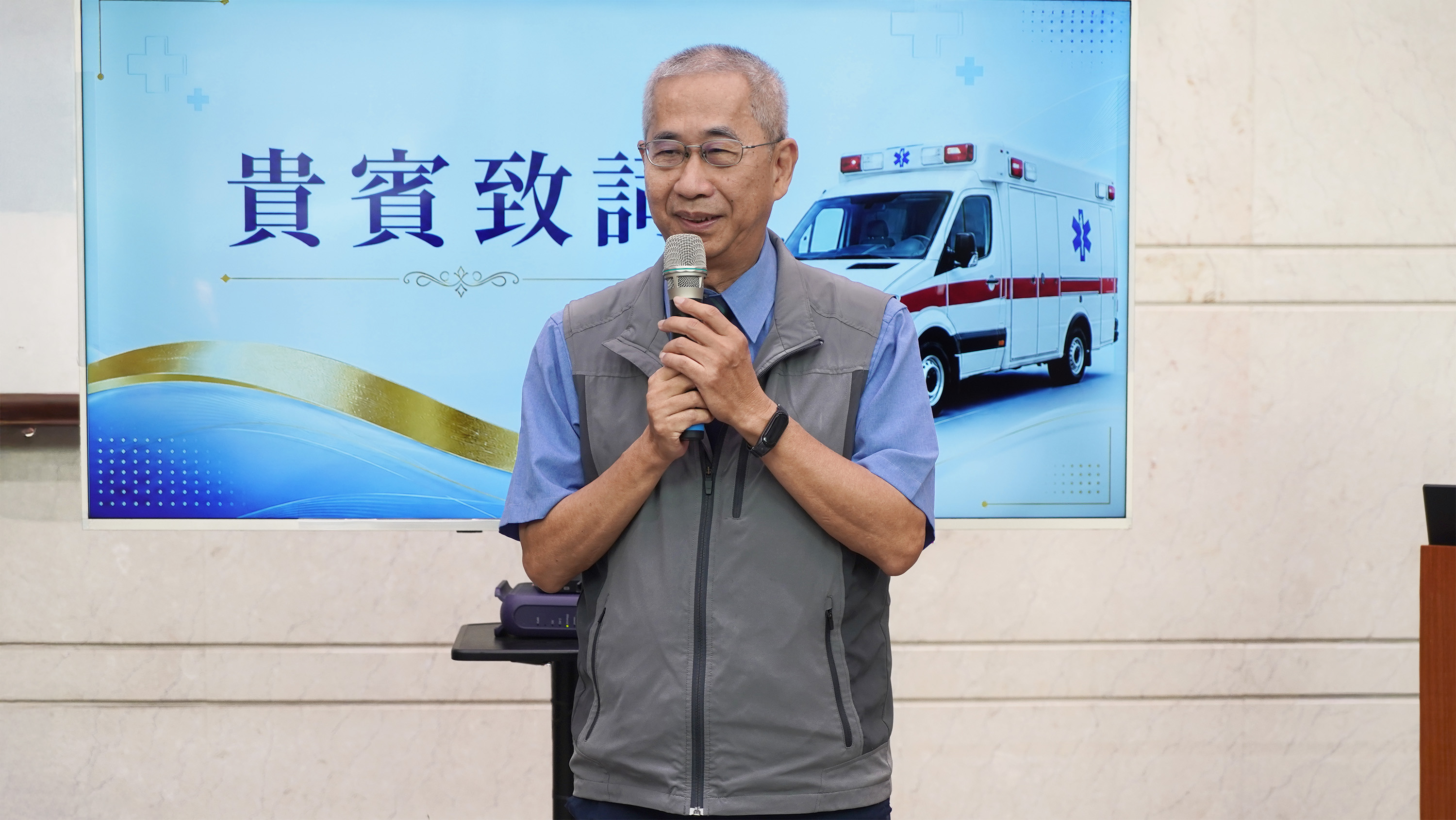 贈車儀式