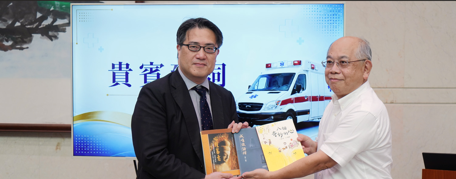 贈車儀式